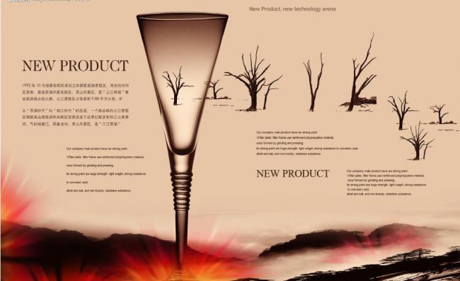 專(zhuān)業(yè)畫(huà)冊(cè)設(shè)計(jì)代理 打造視覺(jué)盛宴，驅(qū)動(dòng)品牌價(jià)值