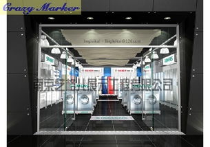 從產(chǎn)品到市場(chǎng) 家具行業(yè)招商加盟與廣告制作全鏈解析