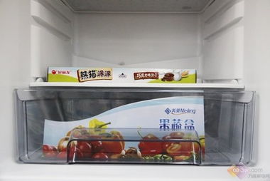 中秋佳節家電讓利，全線優惠不容錯過